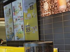 -麦当劳(中二横路店)