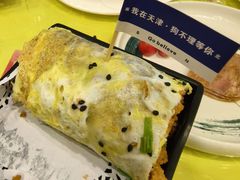 -狗不理(水上北路旗舰店)