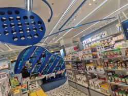 -Babycare(上海环球港店)