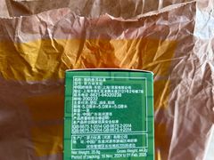 -麦当劳(安定门外大街店)