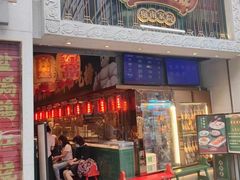 -大鸽饭(北京路店)