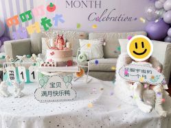 -baby bella小贝拉母婴护理中心(北京东隅店)