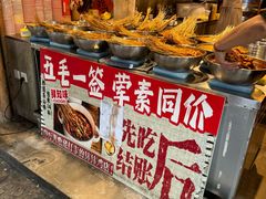 -嘉州鲜知味钵钵鸡(奎星楼店)