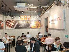 -有章牛杂(石厦店)