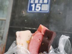 -松盛糕团店(红旗桥店)