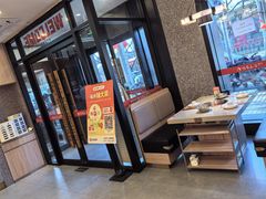 -巴蜀王婆大虾(南锣鼓巷店)