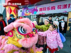 -万达广场(东营西城店)