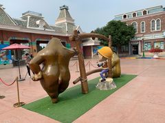 -沈阳方特欢乐世界