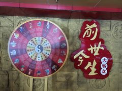 -龙塔