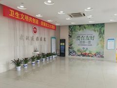 -武汉友好医院·体检中心