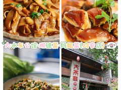 -大水车公馆·顺德菜·妈姐菜(均安店)