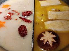 -湊湊火锅·茶憩(新中关购物中心店)