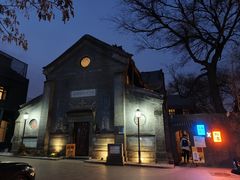 -中华圣公会教堂旧址