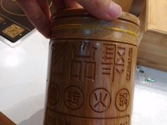 -百品聚旋转火锅(号外店)