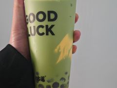 -古茗(前进西路店)