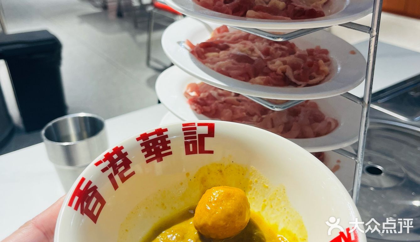 无花果也能刷火锅了？