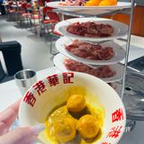 无花果也能刷火锅了？