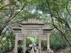 -灵岩山风景区