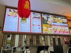-老驴头(红二师店)