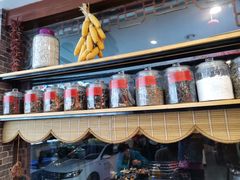 -印象徽州·正宗徽菜体验店