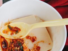 -半月镰胡姐脆皮萝卜饺子