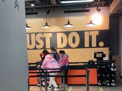 -NIKE上海青浦优选体验店