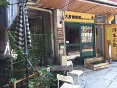 -小洲村