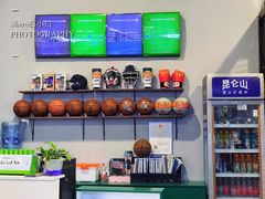 -洛克公园(苏州中心商场)