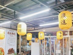 -长安后宰门水盆羊肉(新都心店)
