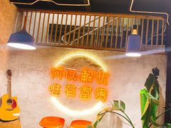 -大富贵烧烤公司(双廊店)