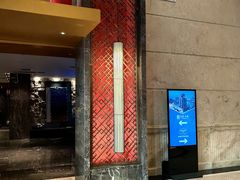 -东吴水韵(吴中店)