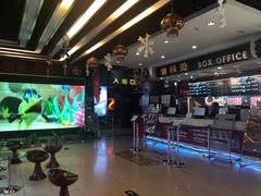-中影国际影城(小西天CINITY店)