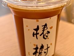-椿树咖啡