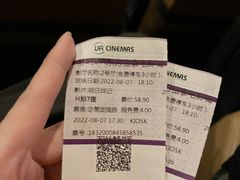 -博纳UA东方宝泰电影城