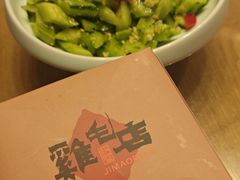-将军府·鸡毛店(武侯祠店)