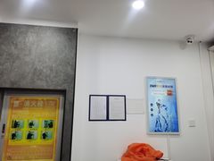 -布瑞琳洗衣(万柳书院店)