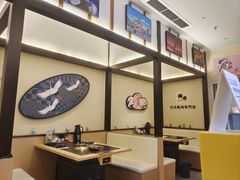 -極屋鮨牛 · 烧肉酒场(时代C馆店)