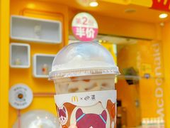-麦当劳(鲁迅公园店)
