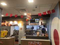 -麦当劳(乳山路店)