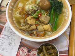 -及第粉·广州非遗沙河粉(赤岗店)