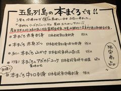 菜单-角落里(中山公园店)