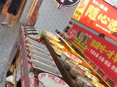 -么肆烤肉·中式自助·烤肉大排档(街道口季佳PAI店)