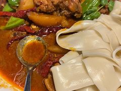 -那时新疆(经纬汇店)