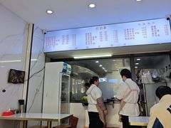 -旺泉餐饮店·清真牛肉面馆