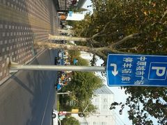 android_upload_pic-中原城市广场-停车场