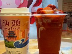 -十二中草莓冰·红豆沙冰屋(十二中店)