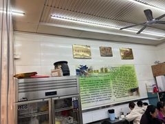 -杨记灌肠(食品街店)