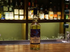 -SPEYSIDE 威士忌&鸡尾酒吧