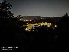 -红光山