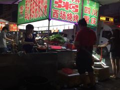 -覃记海鲜美食餐厅